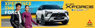 เอ็กซ์ฟอร์ส เอชอีวี | มิตซูบิชิ มอเตอร์ส (ประเทศไทย)
